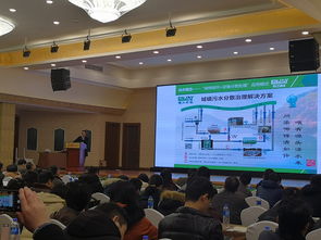 銀江環(huán)保聯(lián)合主辦浙江省給排水學(xué)會年度排水技術(shù)交流大會，推動行業(yè)技術(shù)創(chuàng)新與交流