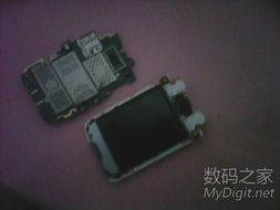 數(shù)字產(chǎn)品技術(shù)交流 構(gòu)建專業(yè)互動平臺