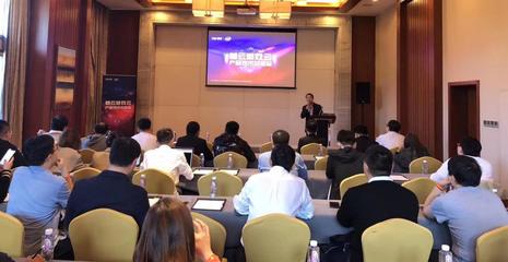 首云聯(lián)合Intel舉辦游戲云技術(shù)交流會(huì)，助力國產(chǎn)游戲揚(yáng)帆出海